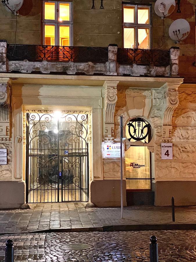 3 Rooms Apartments In The City Centr Lviv Exterior foto